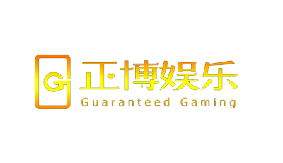 Guaranteed Gaming 