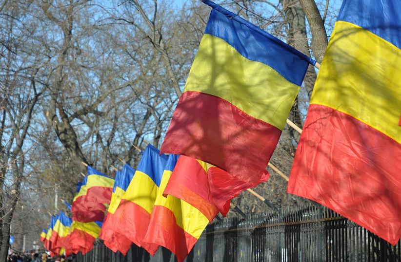 A row of Romanian national flags.