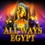 All Ways Egypt
