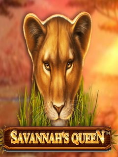 Savannah's Queen