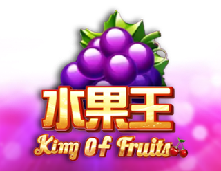 King Of Fruits