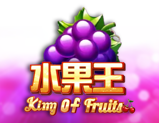 King Of Fruits