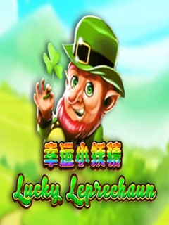 Lucky Leprechaun (Triple Profits Games)