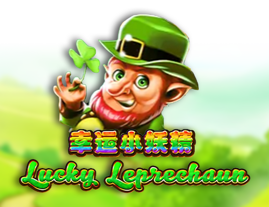 Lucky Leprechaun (Triple Profits Games)