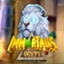 Immortails of Egypt