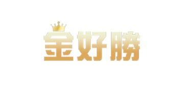 Jinhaosheng Casino Logo