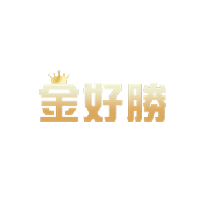 Jinhaosheng Casino Logo