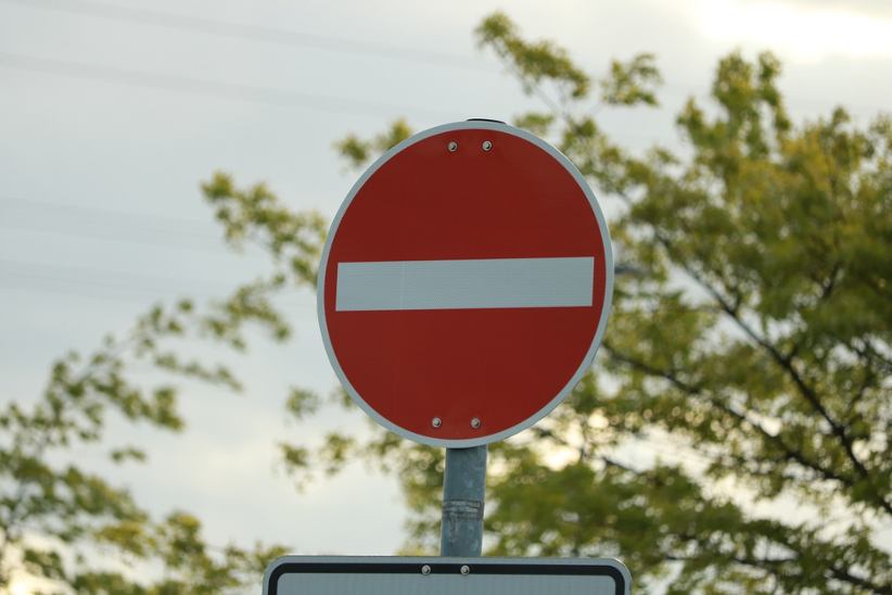 road-sign-forbidden-entry-street