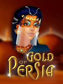 Gold of Persia