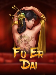 Fu Er Dai