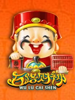 Wu Lu Cai Shen