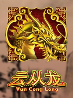 Yun Cong Long
