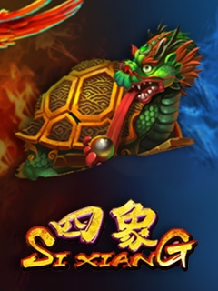 Si Xiang