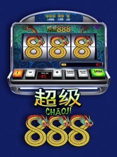 Chaoji 888