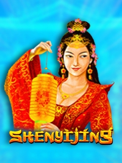 Shenyijing