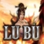 Lu Bu