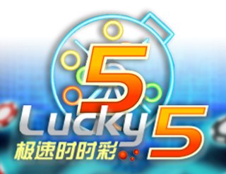 Lucky 5