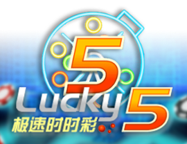 Lucky 5