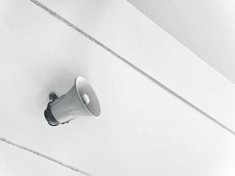 A megaphone in the wall.