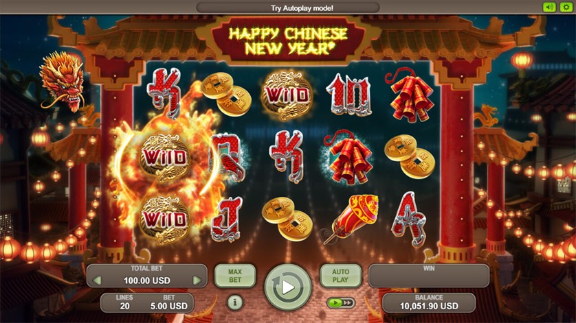 Happy Chinese New Year.jpg