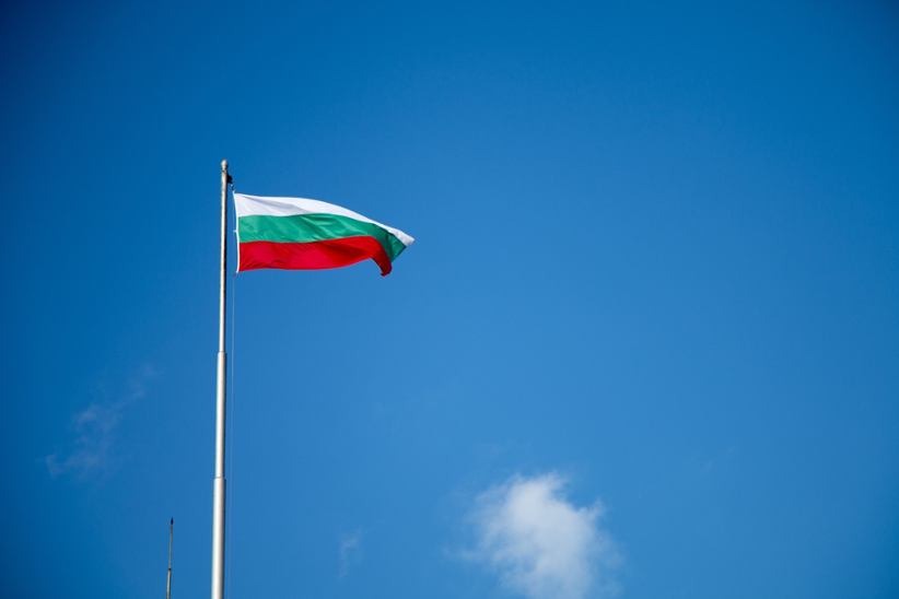 flag-of-bulgaria-waiving-in-the-air