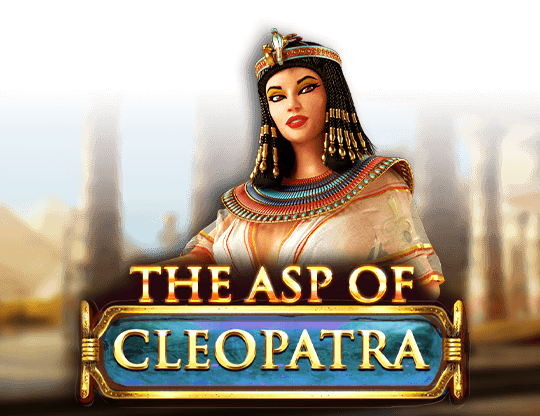 The Asp of Cleopatra