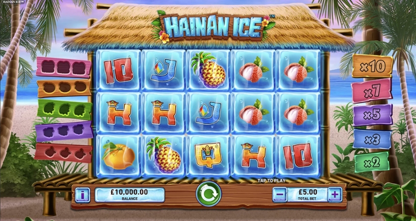 Hainan Ice.jpg