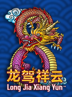 Long Jia Xiang Yun