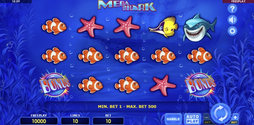 Mega Shark Online Slot Machine – Read our Full Review
