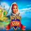 Royal Bets