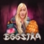 Eggstra