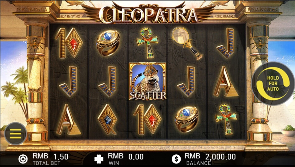 pharaoh cleopatra game free