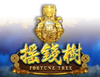 fortune tree demo