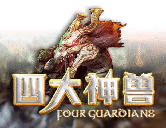Four Guardians