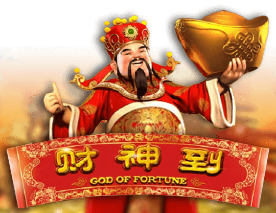 God of Fortune