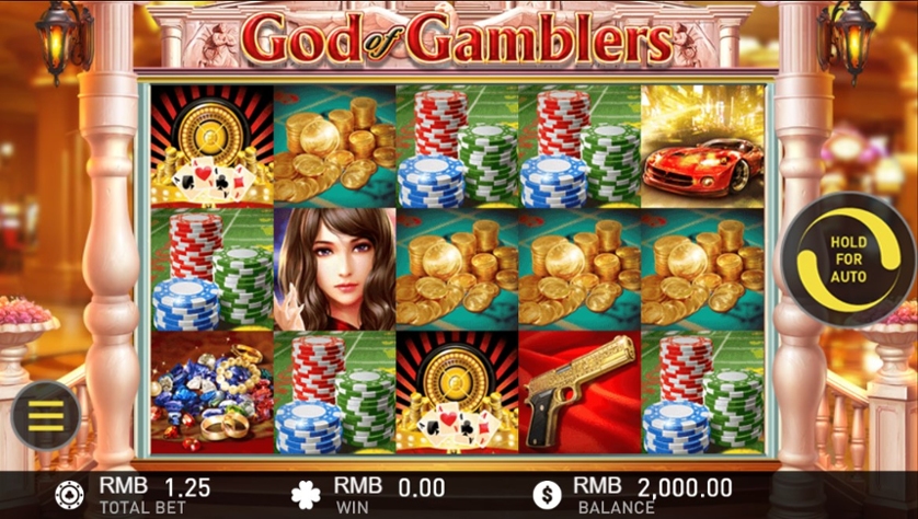 God of Gamblers.jpg