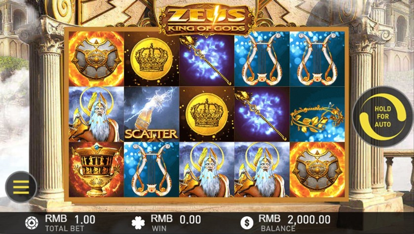 Zeus Zeus
