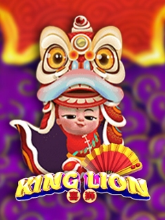 King Lion