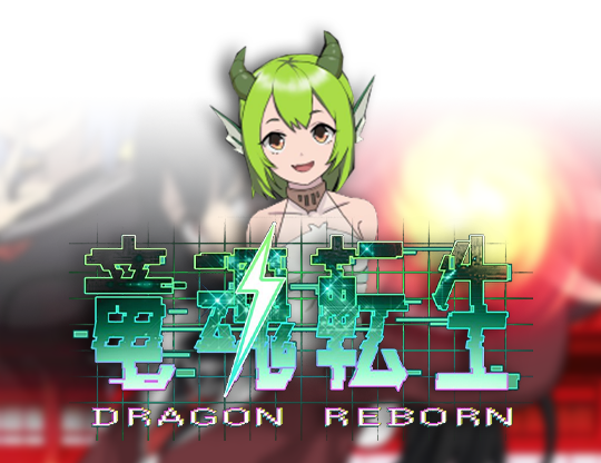 Dragon Reborn