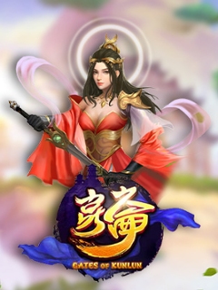 Gates of Kunlun
