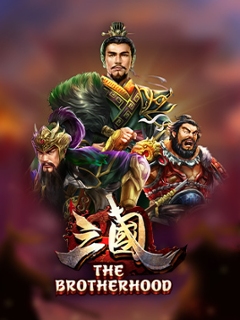 SanGuo