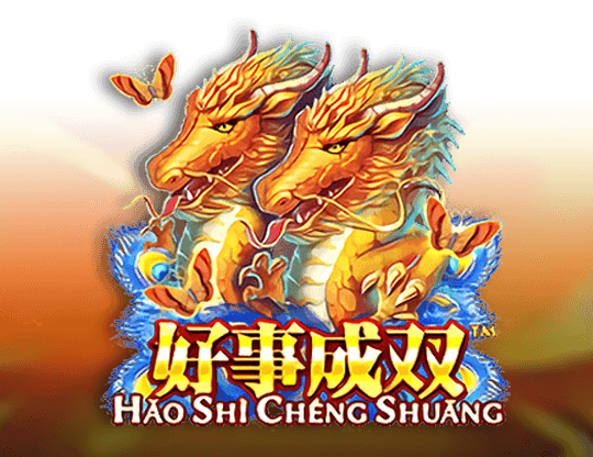 Haoshi Cheng Shuang