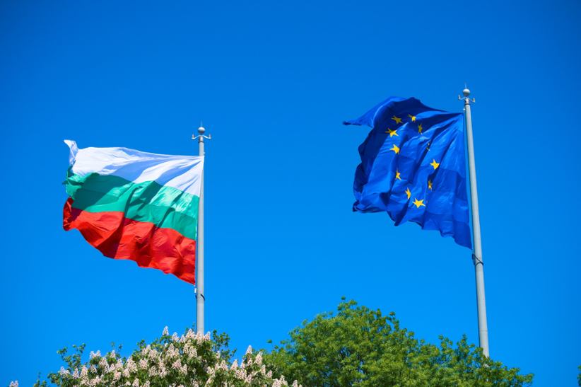 Bulgarian national flag.