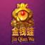 Jin Qian Wa