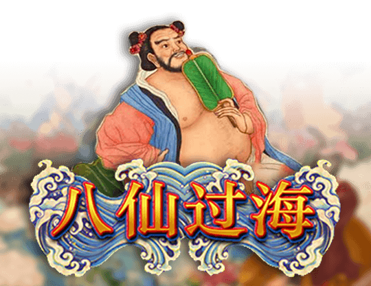 Eight Immortals