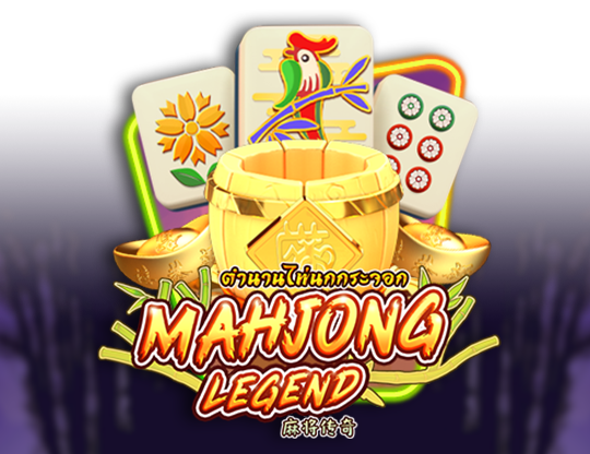 Mahjong Legend