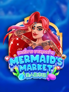 Mermaid's Market