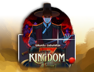 Kingdom Z