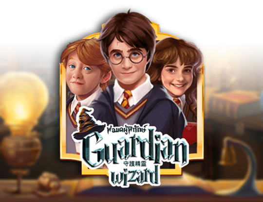 Guardian Wizard