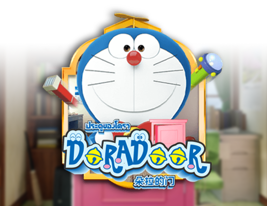 Doradoor